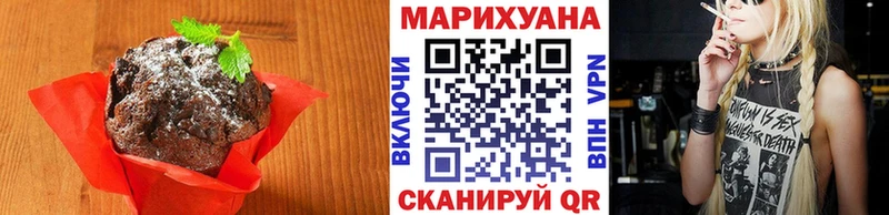 Canna-Cookies марихуана  даркнет сайт  Учалы 