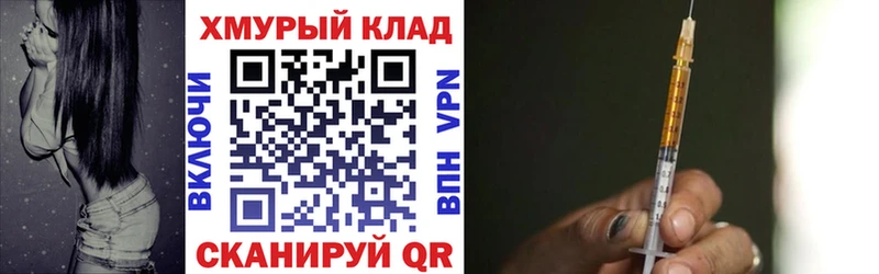 KRAKEN ССЫЛКА  Учалы  Героин VHQ  где продают  