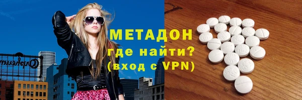 марки nbome Алексеевка