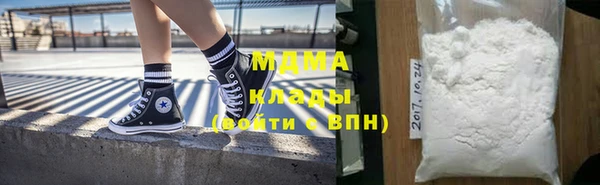ECSTASY Алзамай