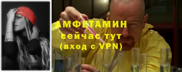 марки nbome Алексеевка