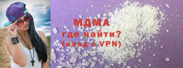 марки nbome Алексеевка