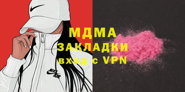 ECSTASY Алзамай