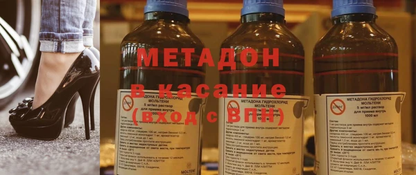ECSTASY Алзамай