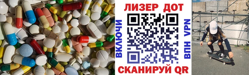kraken сайт  где найти   Учалы  LSD-25 экстази ecstasy 