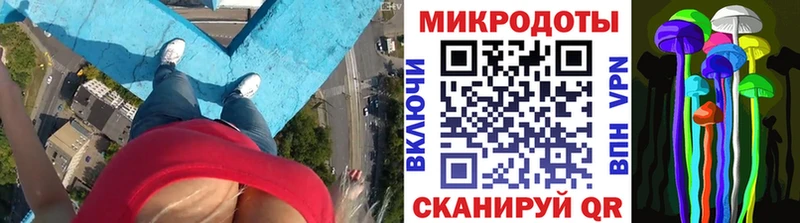 купить наркоту  ОМГ ОМГ маркетплейс  Галлюциногенные грибы Psilocybine cubensis  Учалы 
