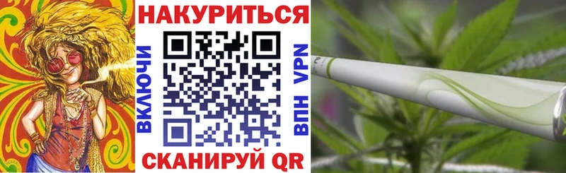 Каннабис сатива  Учалы 